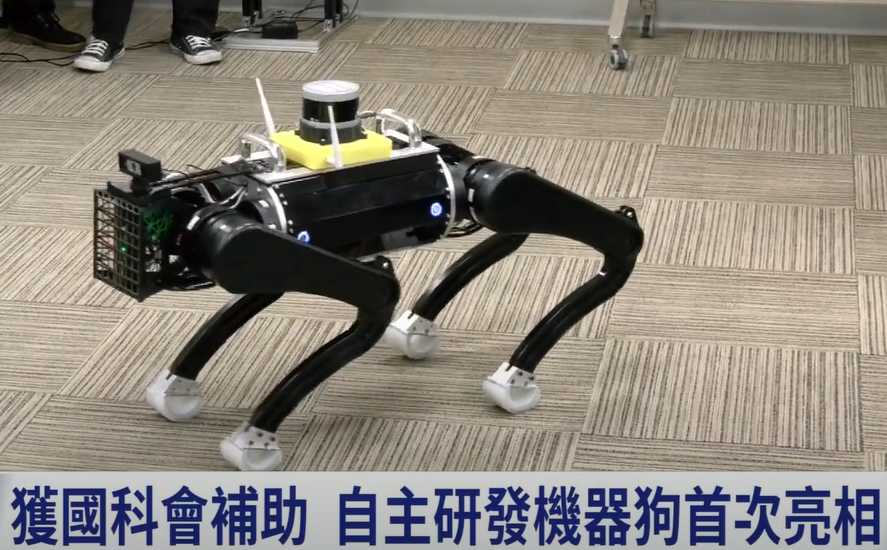 Oliver NTU Robot Dog